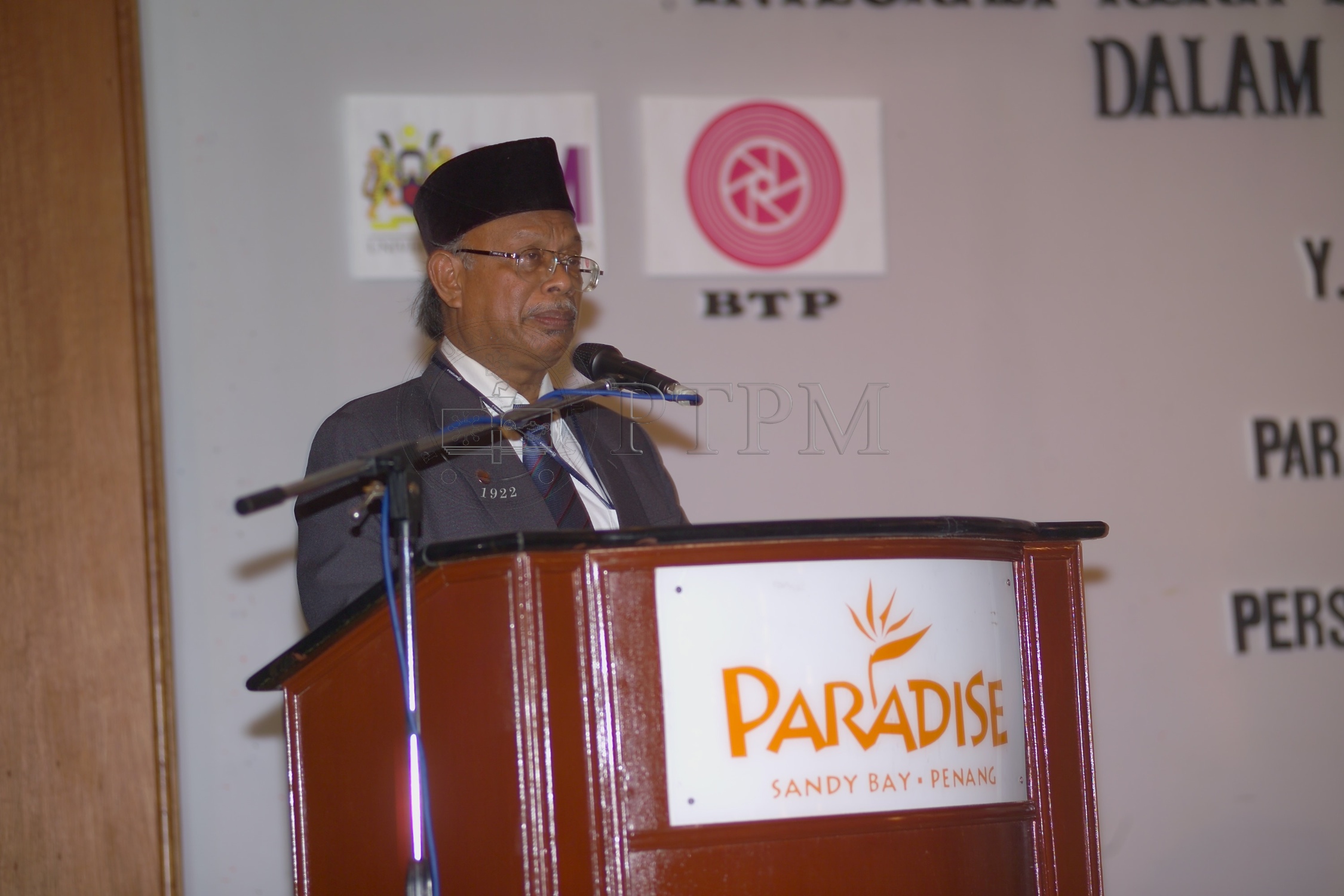 PTPM 04 18 ptpm D8XZ2291